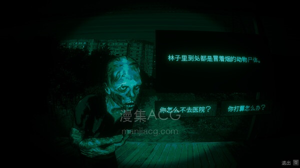 截图 #1