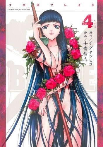 40118_jp