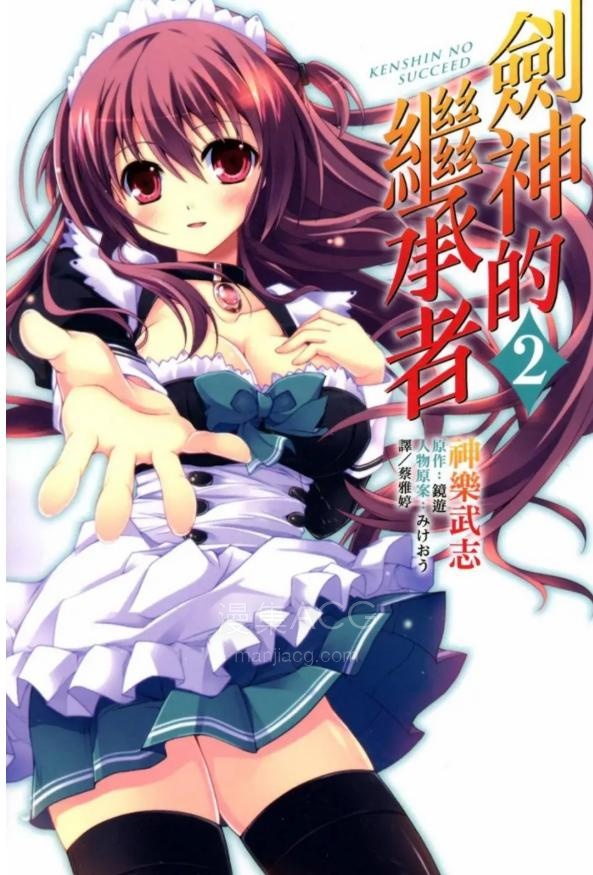 QQ20250915-221820