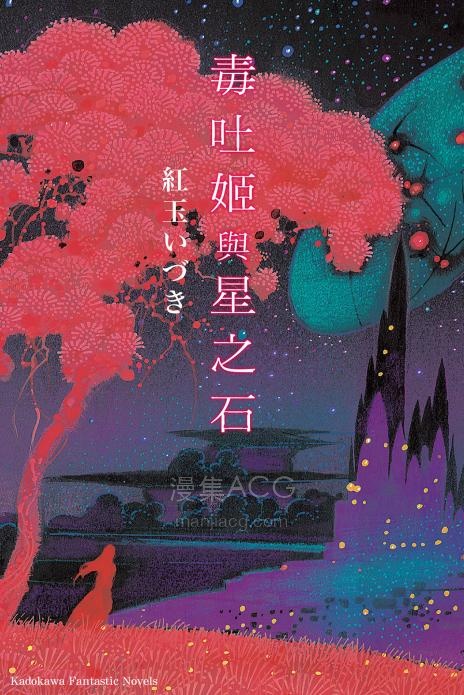 QQ20251011-195351