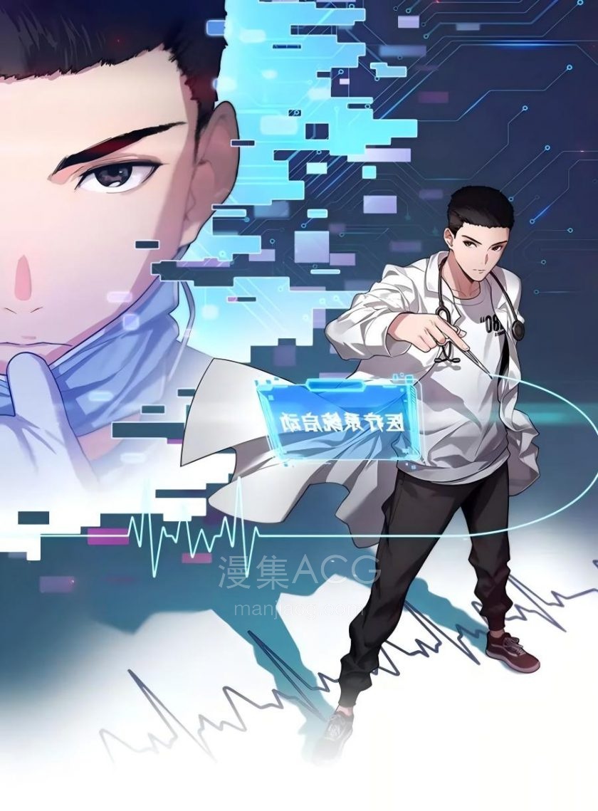 WPS拼图0