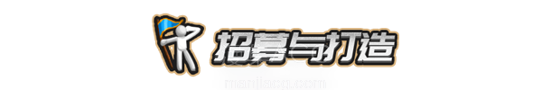 火柴人征战异世界：开局只有一把刀 Stickman Strikes: Conquer Fantasy World Build.20603366/Build.20619640 官方中文 附升级补丁【2.8G】插图10