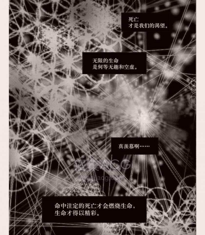 Screenshot_20230111_100624_com.huawei.hwireader_edit_39939484840258