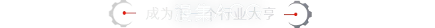 【PC】《工业巨擘》4.0 v1.0.1【Industry Giant 4.0】免安装中文版 夸克网盘下载