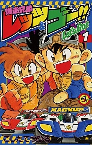 【漫画】【完结】《》JPG 夸克网盘下载
