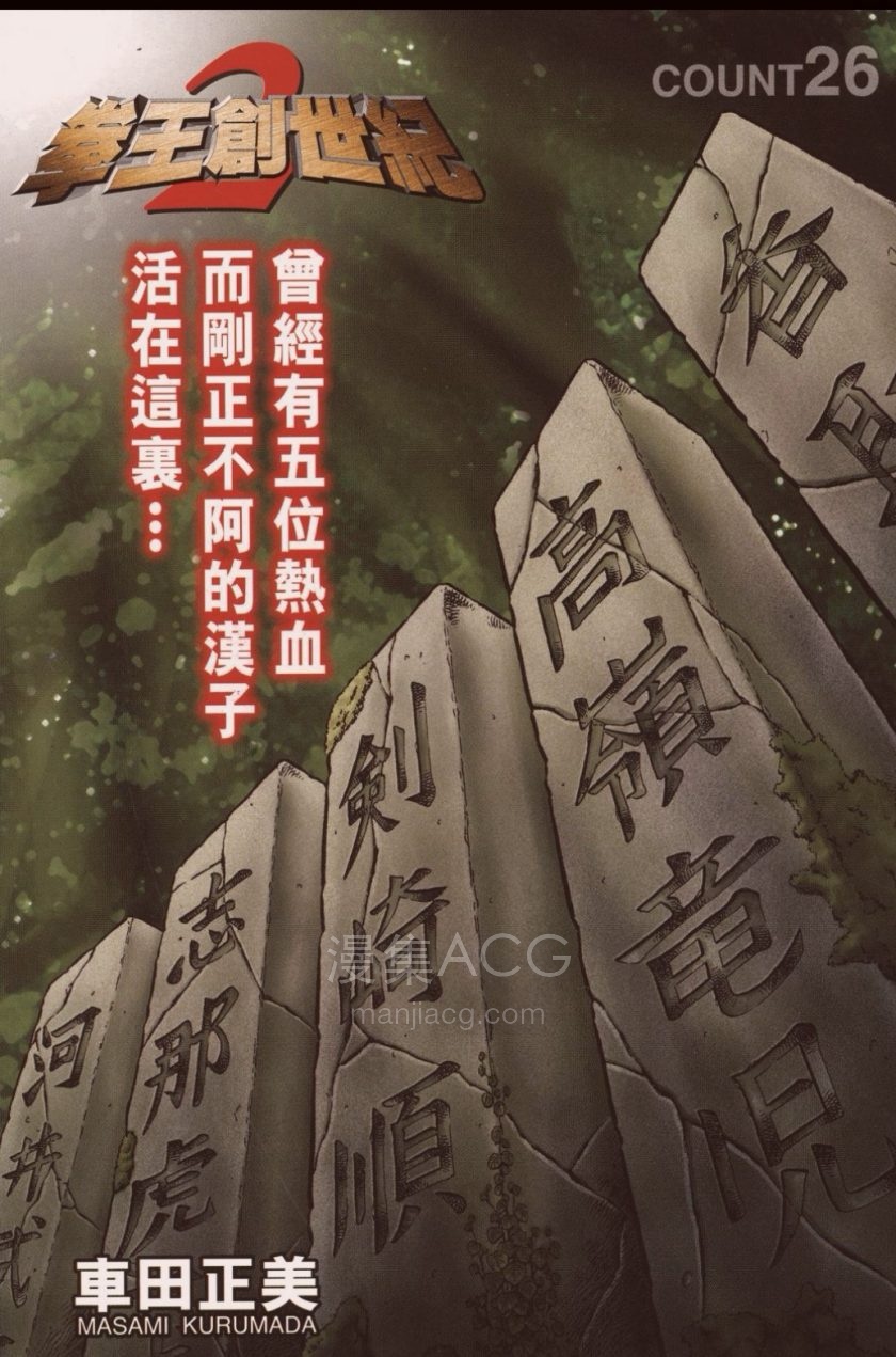 Screenshot_20221226_164514_com.huawei.hwireader_edit_426010910092282