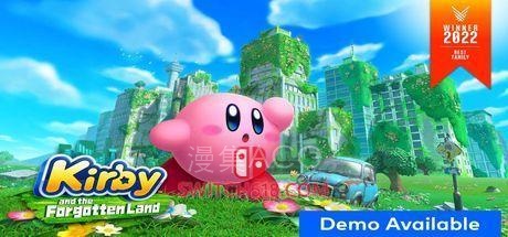 星之卡比：探索发现 Kirby and the Forgotten Land