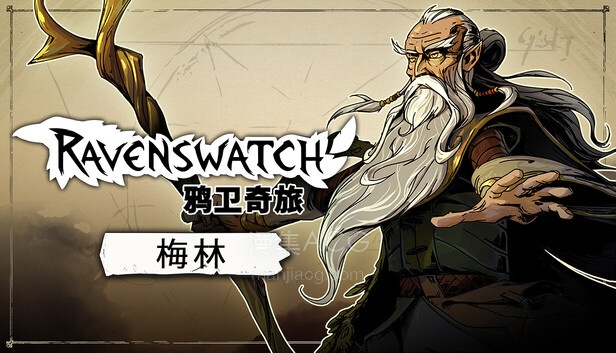 Steam 上的Ravenswatch - Merlin