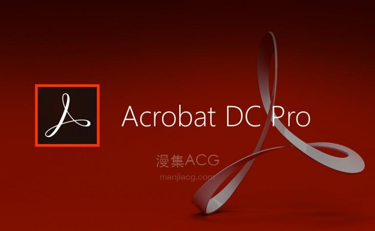 Adobe-Acrobat-Professional-DC-v15.16-Multilingual-ISO-Free-Download-768x473
