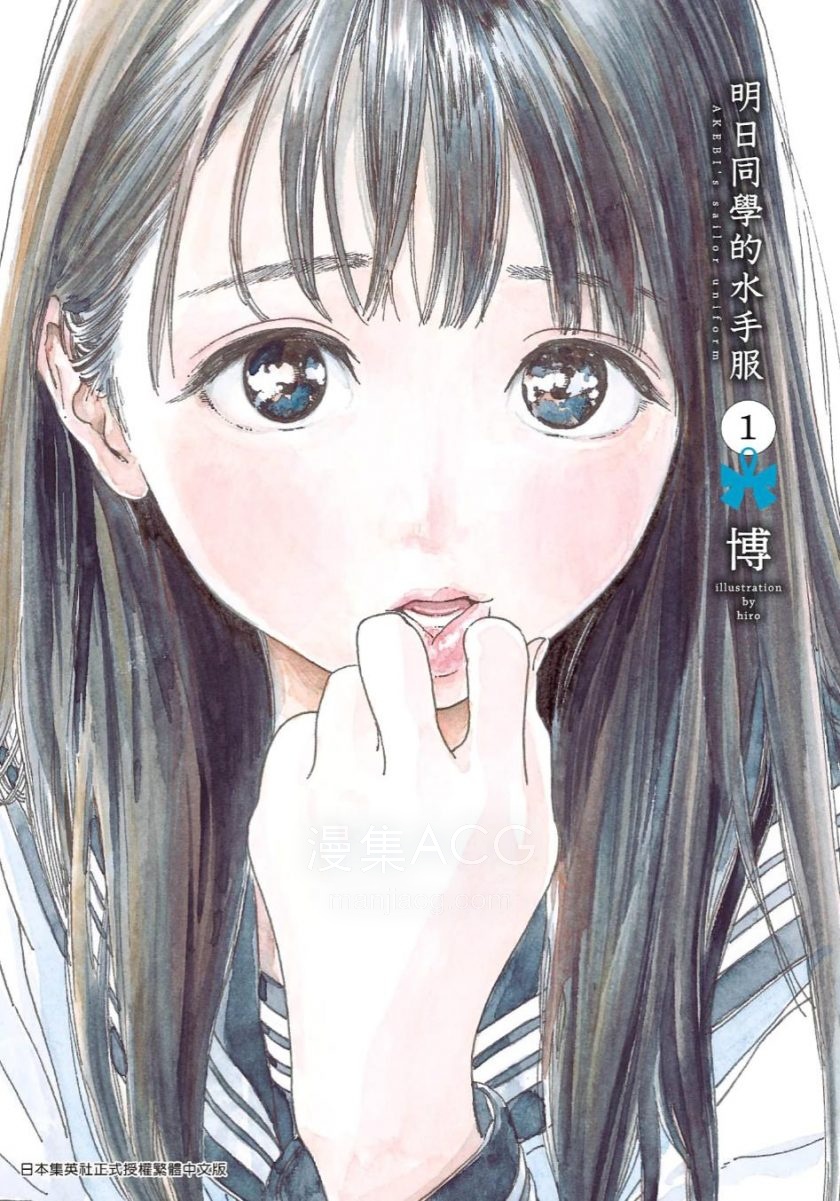 屏幕截图 2025-03-08 174151