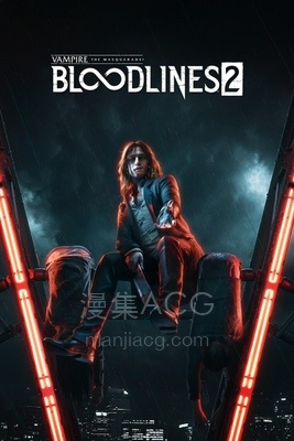 【PC】《吸血鬼:避世血族2》Vampire: The Masquerade® – Bloodlines™ 2 v1.0.2 免安装中文版 夸克网盘 11.14更新