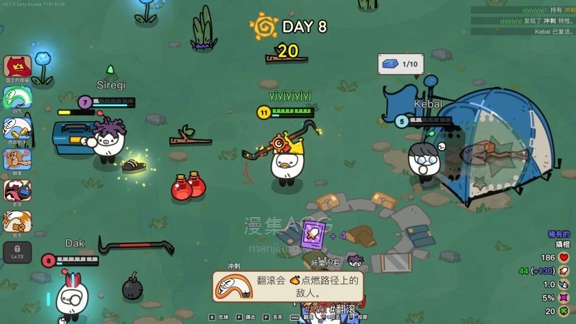 【PC】 《佩布尔骑士》|豪华中文|V0.1.15+全DLC|解压即撸 夸克 + 百度网盘下载