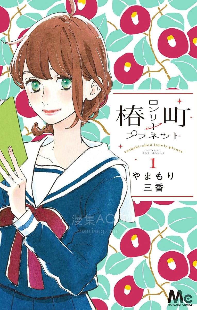 自动草稿 自动草稿