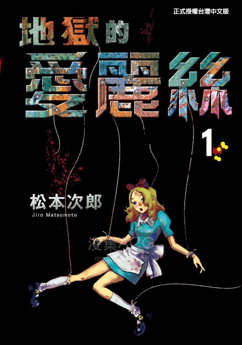 001-01